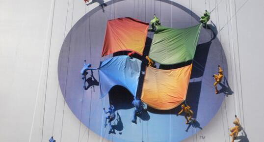 微软成立新基金以支持人工智能创业公司