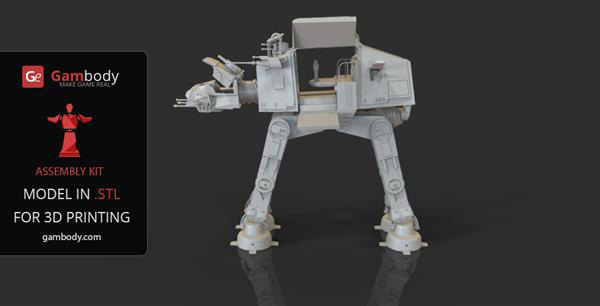 Gambody发布40厘米长的3D打印星球大战帝国步行机