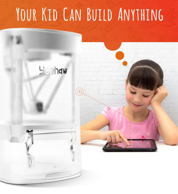 YeeHaw 3D打印机在 IndieGogo上众筹