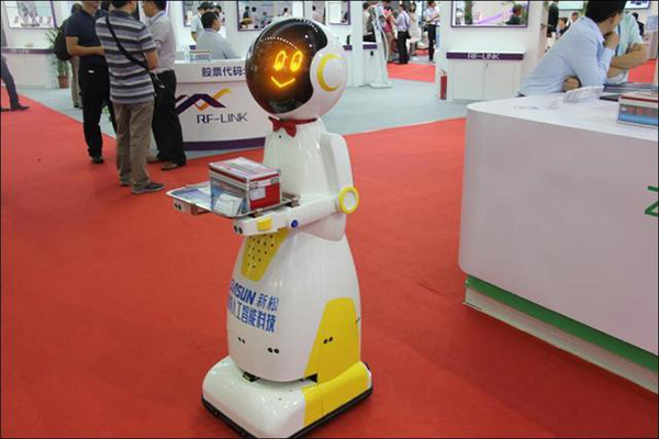 机器人未来发展方向是服务机器人