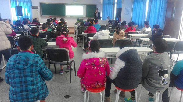 "发现杯"编程挑战流动课堂之上海白玉兰小学站