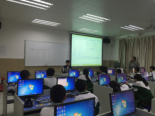 "发现杯"编程挑战流动课堂之广州第九十七中学站