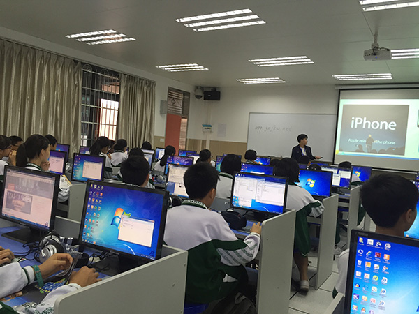 "发现杯"编程挑战流动课堂之广州第九十七中学站