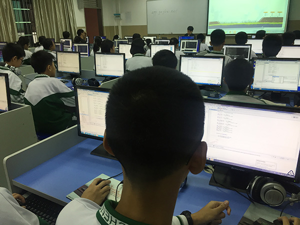 "发现杯"编程挑战流动课堂之广州第九十七中学站