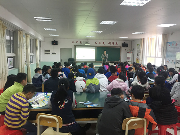 "发现杯"编程挑战流动课堂之广州龙口西小学站