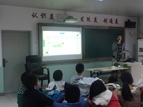 "发现杯"编程挑战流动课堂之广州龙口西小学站