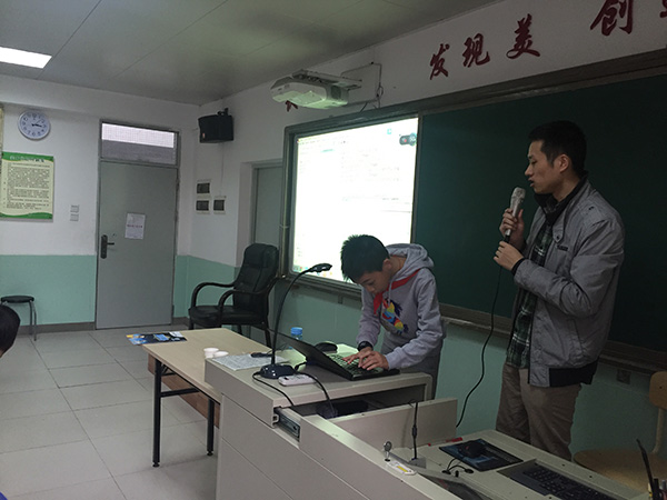 "发现杯"编程挑战流动课堂之广州龙口西小学站