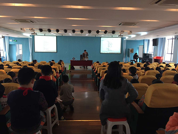 "发现杯"编程挑战流动课堂之上海洋泾菊园小学站