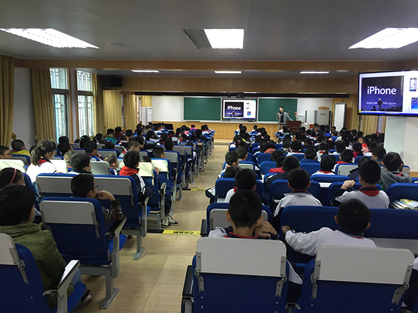 "发现杯"编程挑战流动课堂之广州宝玉直小学站