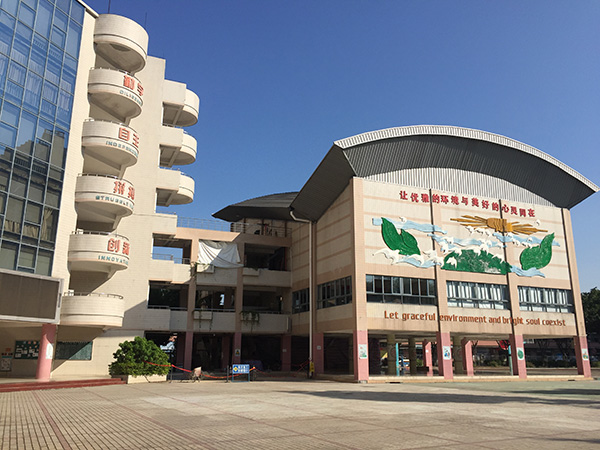 "发现杯"编程挑战流动课堂之广州芳村小学站