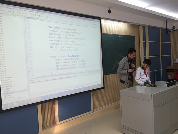 "发现杯"编程挑战流动课堂之广州芳村小学站