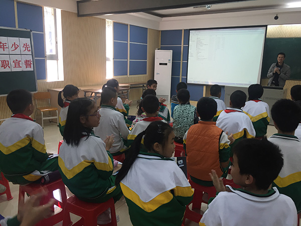 "发现杯"编程挑战流动课堂之广州芳村小学站