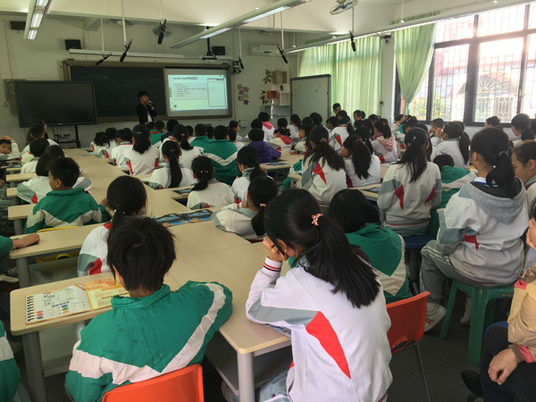 "发现杯"编程挑战流动课堂之广州何香凝纪念学校