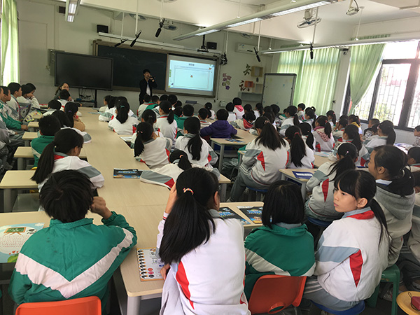 "发现杯"编程挑战流动课堂之广州何香凝纪念学校