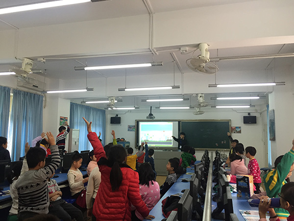 "发现杯"编程挑战流动课堂之广州昌乐小学站