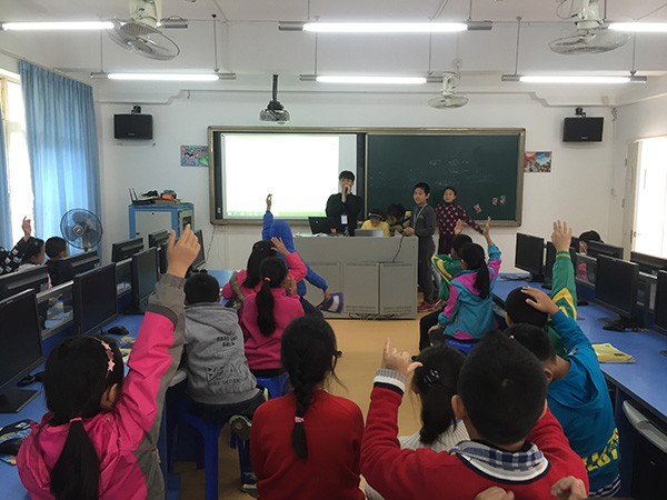 "发现杯"编程挑战流动课堂之广州昌乐小学站