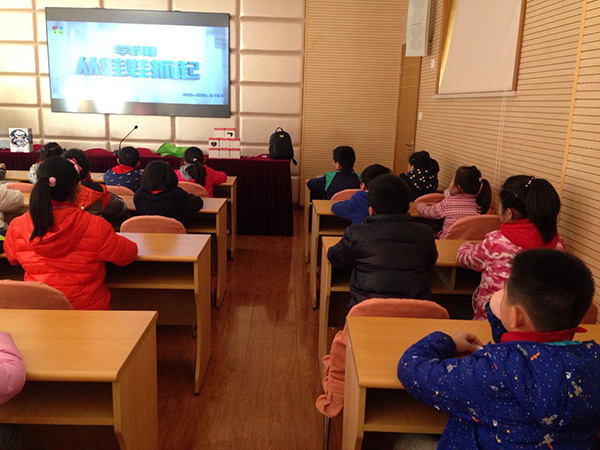 "发现杯"编程挑战流动课堂之上海古北路小学站