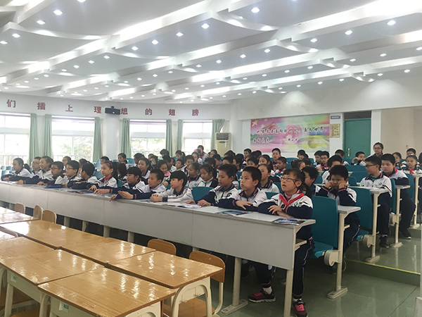 "发现杯"编程挑战流动课堂之广州昌岗东小学站