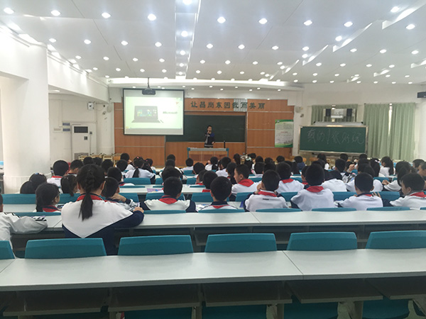 "发现杯"编程挑战流动课堂之广州昌岗东小学站