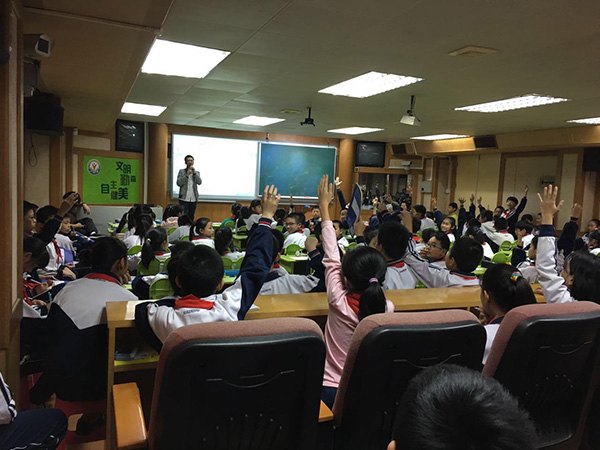 "发现杯"编程挑战流动课堂广州同福中路第一小学