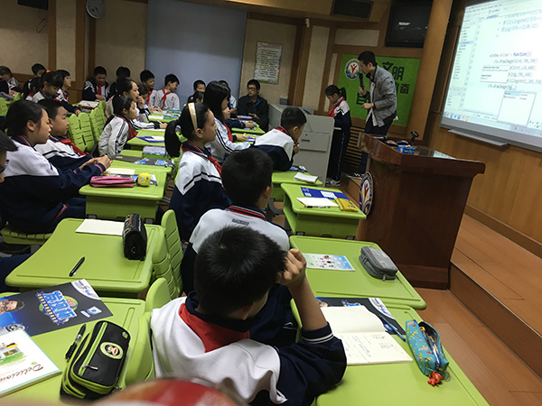 "发现杯"编程挑战流动课堂广州同福中路第一小学