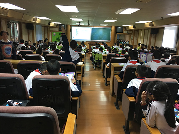 "发现杯"编程挑战流动课堂广州同福中路第一小学