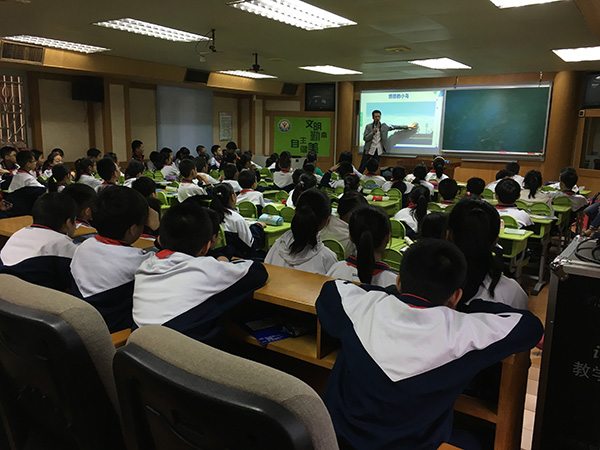 "发现杯"编程挑战流动课堂广州同福中路第一小学