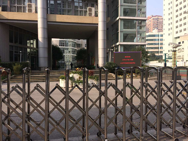 "发现杯"编程挑战流动课堂上海师大附属实验小学