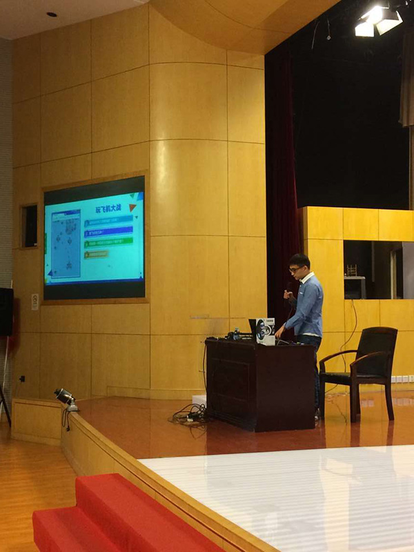 "发现杯"编程挑战流动课堂上海师大附属实验小学