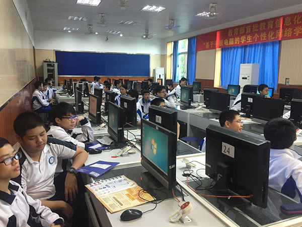 "发现杯"编程挑战流动课堂之广州第一中学站