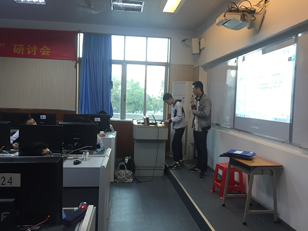 "发现杯"编程挑战流动课堂之广州第一中学站