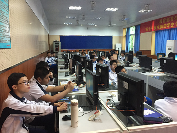 "发现杯"编程挑战流动课堂之广州第一中学站