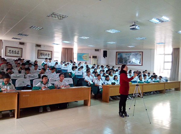 "发现杯"编程挑战流动课堂之广州第四十七中学站