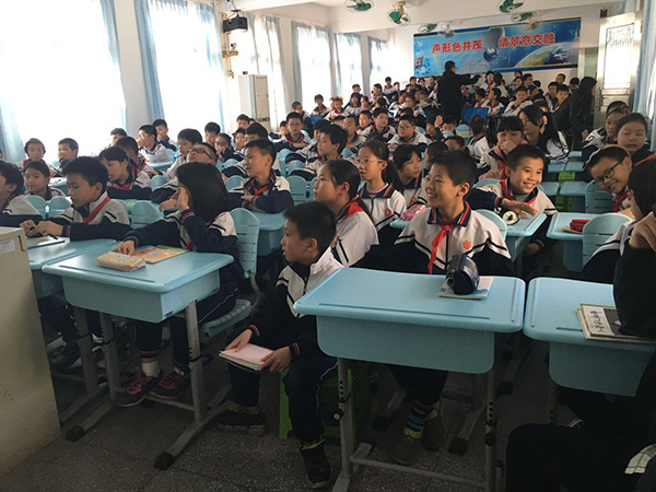 "发现杯"编程挑战流动课堂之广州基立道小学站