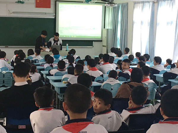 "发现杯"编程挑战流动课堂之广州基立道小学站