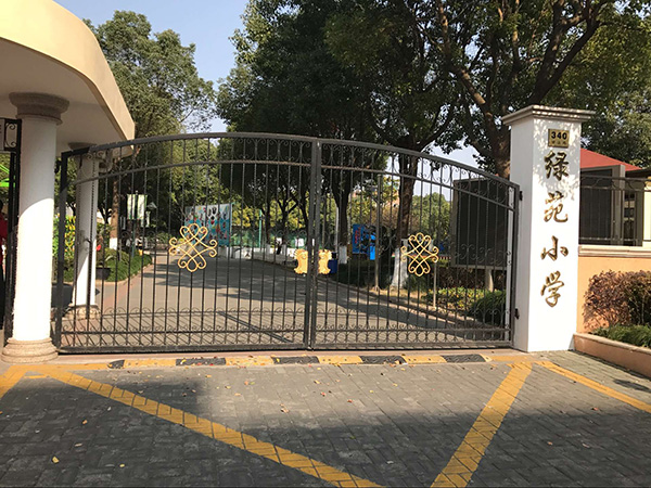 "发现杯"编程挑战流动课堂之上海绿苑小学站