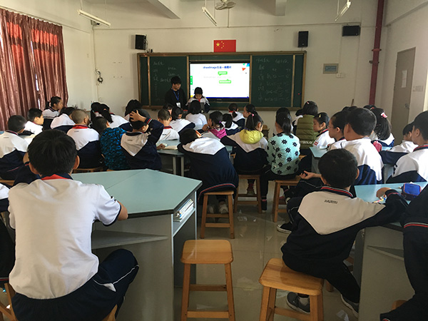 "发现杯"编程挑战流动课堂之广州菩提路小学站