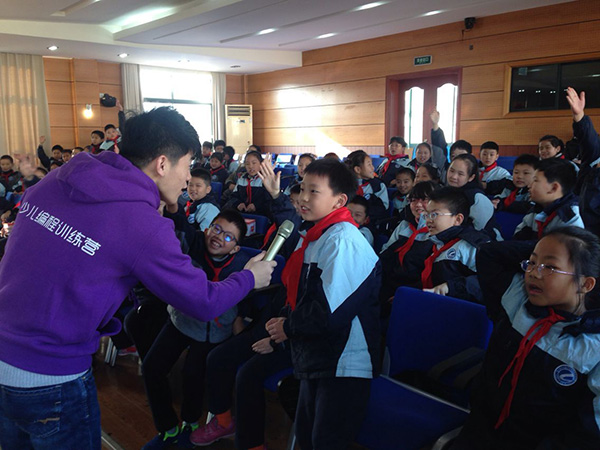 "发现杯"编程流动课堂上海漕河泾开发区实验小学