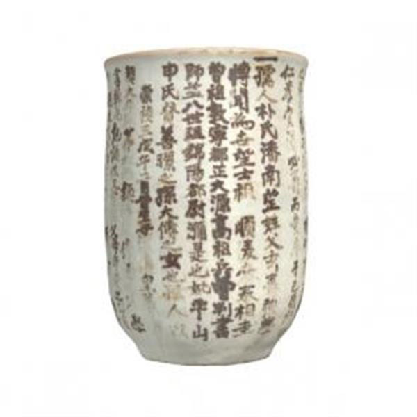 韩国政府同意发布可3D打印的韩国文物模型