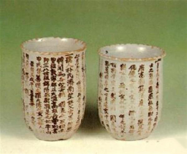 韩国政府同意发布可3D打印的韩国文物模型