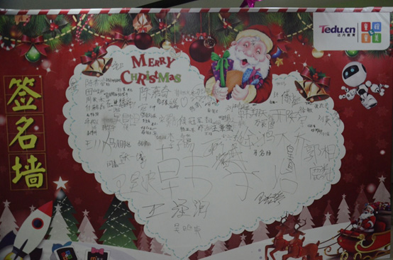 郑州金水路校区：亲子圣诞节，让童年更快乐