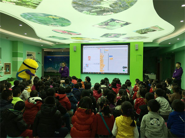 Scratch编程公开课走进白家庄小学入校