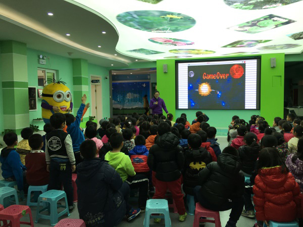 Scratch编程公开课走进白家庄小学入校