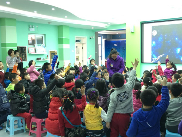 Scratch编程公开课走进白家庄小学入校