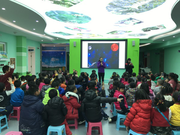 Scratch编程公开课走进白家庄小学入校