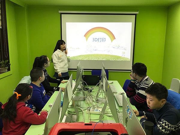 北京大钟寺校区：少儿3D打印元旦活动课开班盛况