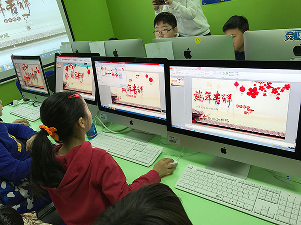 北京大钟寺校区：少儿3D打印元旦活动课开班盛况