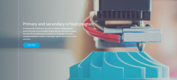 GE增材教育项目开始接受学校的3D打印机申请