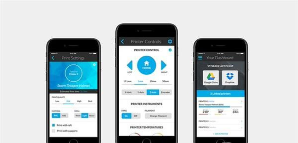 Robo 3D和富士康签署Robo R2 3D打印机制造协议