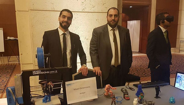 Mixed Dimensions在AINAC 2016年会上展示3D打印车间